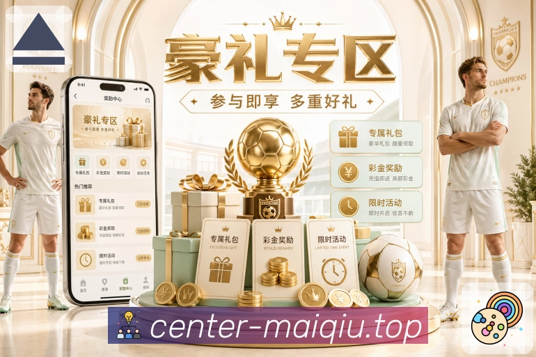 奖项证书